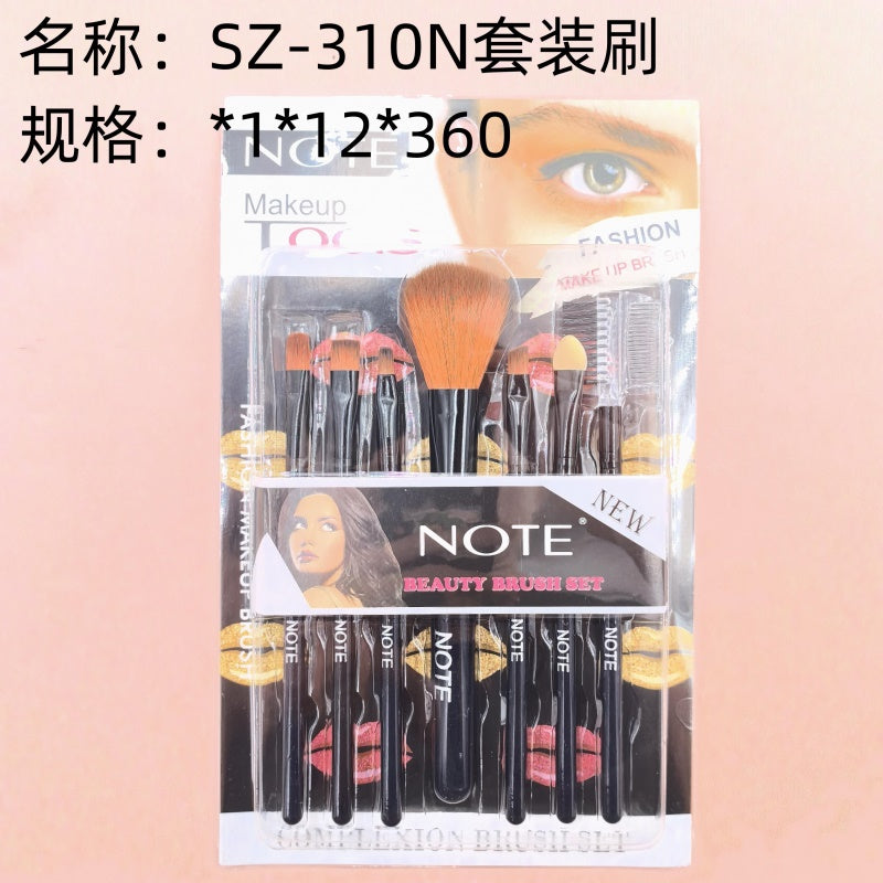 SZ-310N Set Brush
