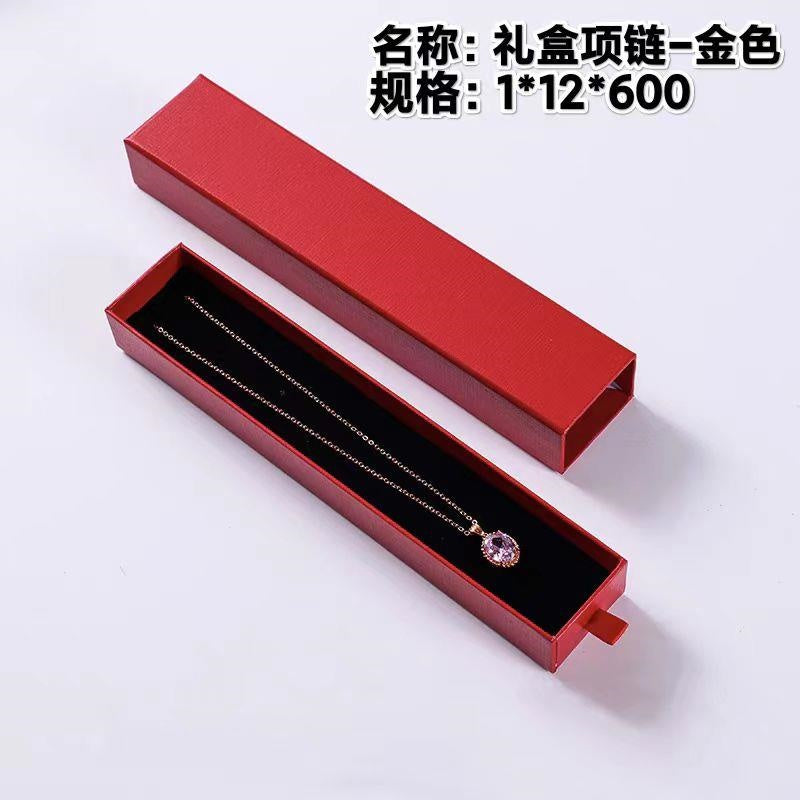 Gift Box Necklace - Gold