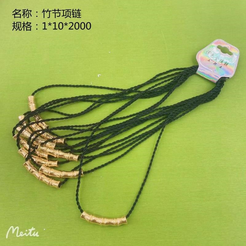Bamboo - joint necklace