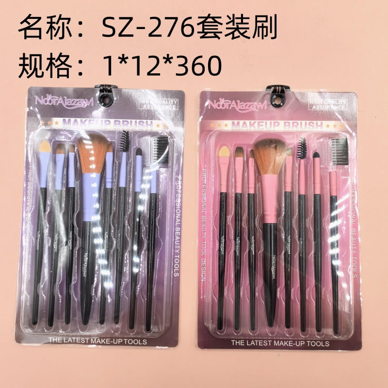 SZ-276 suit brushing