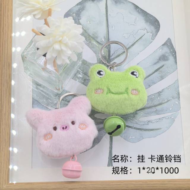 Hang cartoon bells