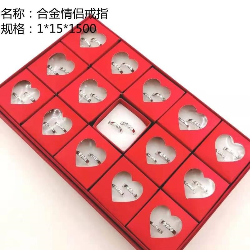 Alloy couple rings