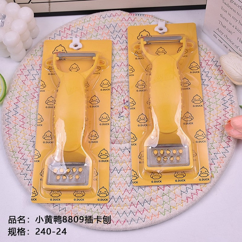 Xiaohuangya 8809 Insert - card Planer