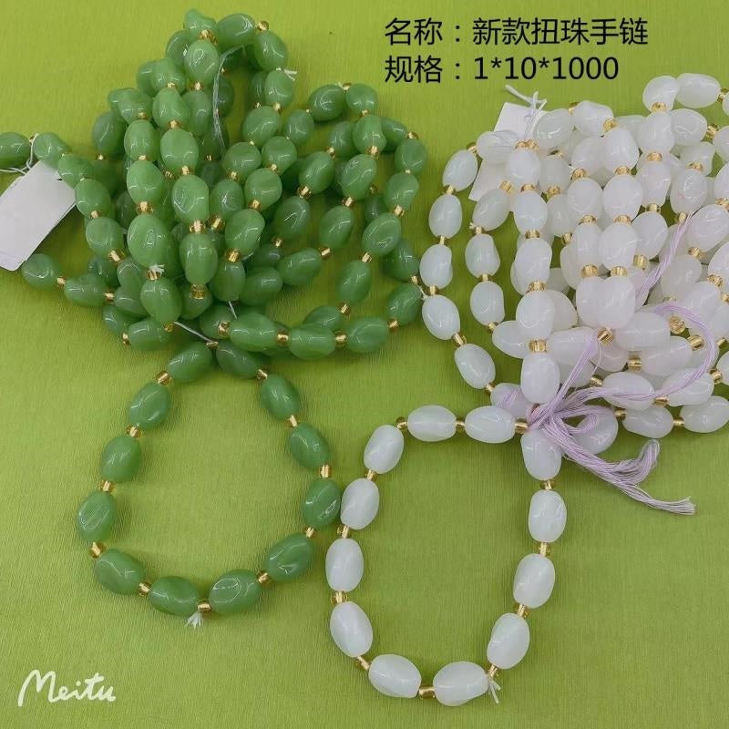 New twisted bead bracelet