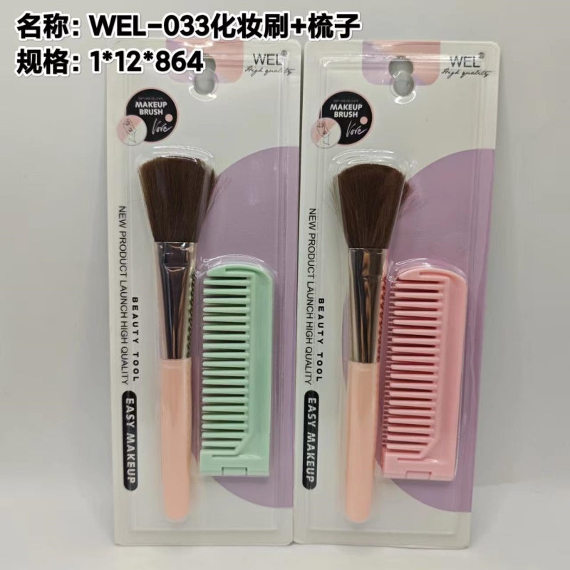 WEL-033 Makeup Brush + Comb