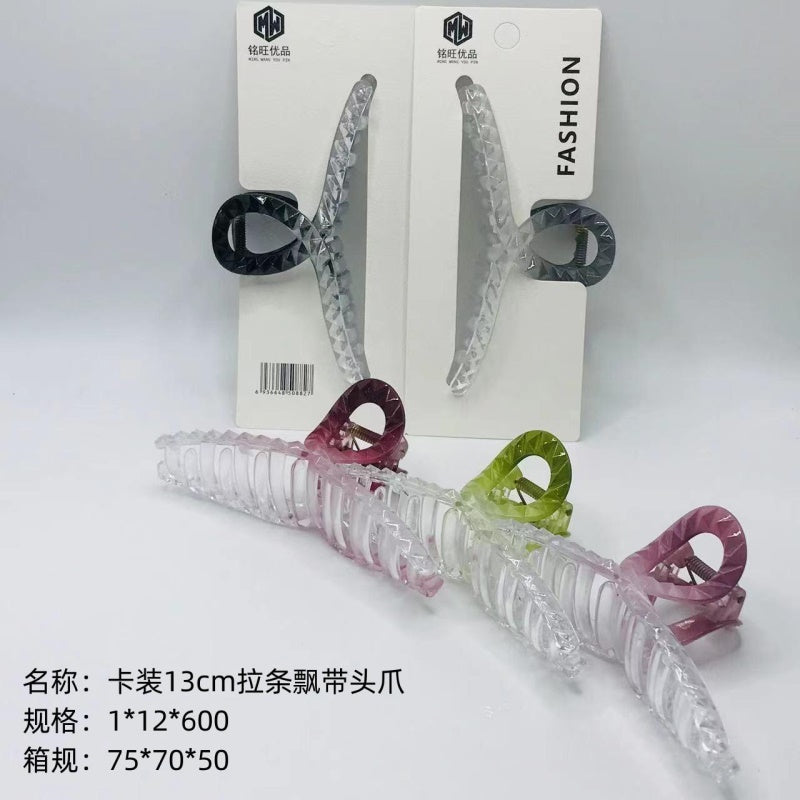 Card 13cm strap streamer head claw