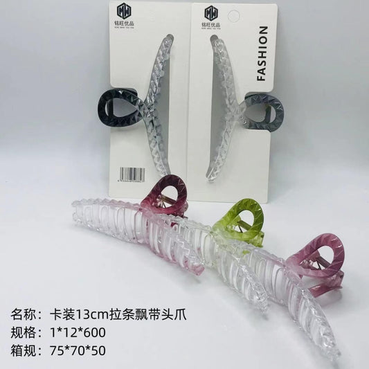 Card 13cm strap streamer head claw