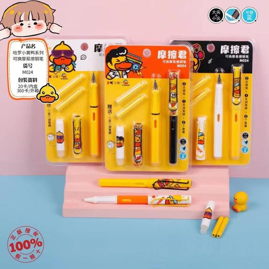 Yellow Duck M024 Changeable Erasable Pen