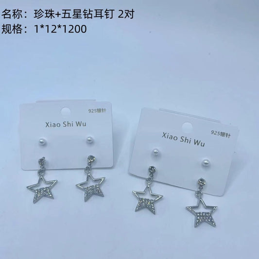 Pearl + Five-star Diamond Stud Earrings, 2 pairs