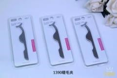 1390 Eyelash Curler
