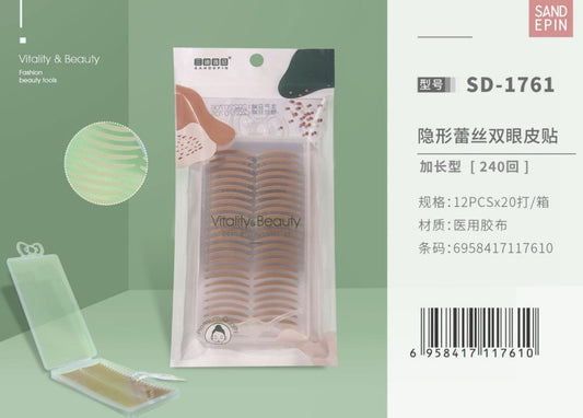 SD-1761 Invisible Double Eyelid Sticker