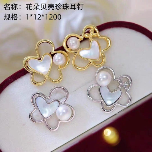 Flower shell pearl stud earrings