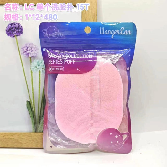 LC single facial cleansing puff 15T