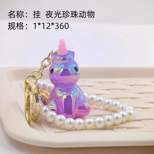 Hang luminous pearl animals