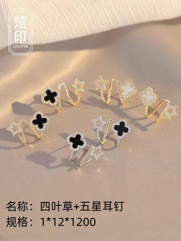 Four-leaf clover + five-pointed star stud earrings