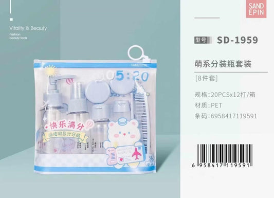SD-1959 Kawaii-style分装瓶 Set
