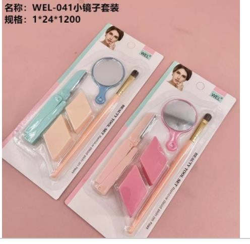 C113 Small Mirror Set