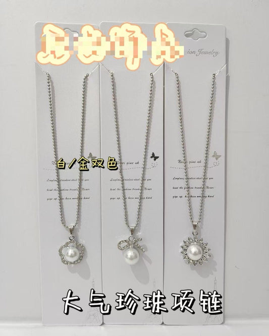 Long card pearl necklace