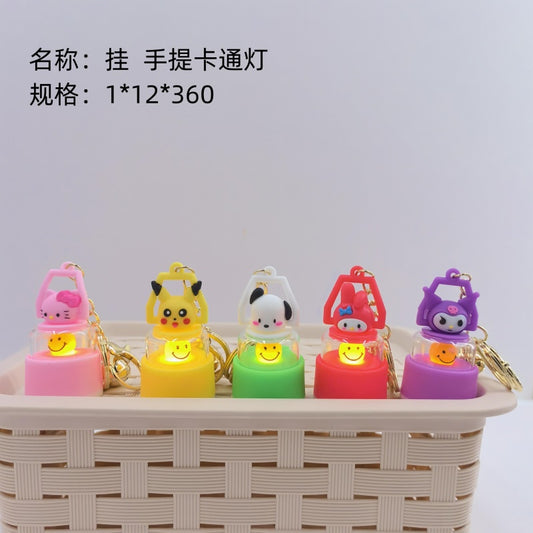 Hang a cartoon - shaped hand - held lamp