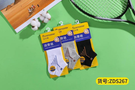 Foot Master 267 Men's Boat Socks
