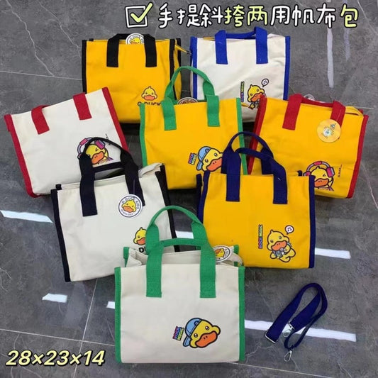 Yellow Duck small size Handbag