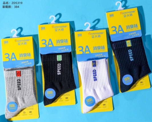 Foot Master ZDS319 Men's Thickened Sports Socks