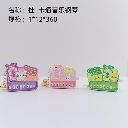 Hang Cartoon Music Piano