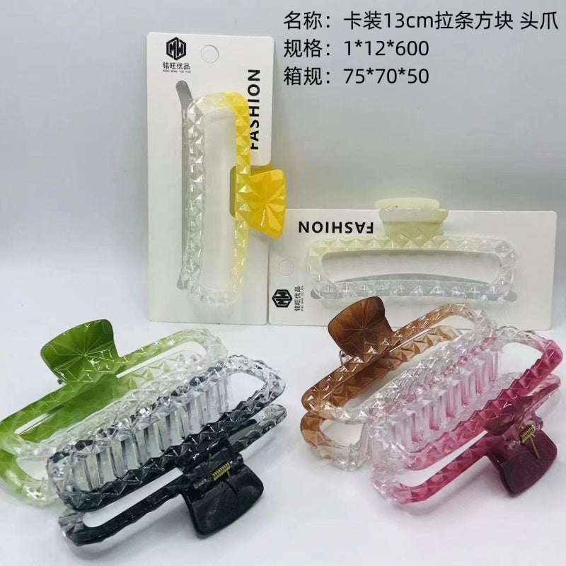 13cm pull bar square claw