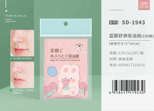 SD-1943 Refreshing Oil-absorbing Paper