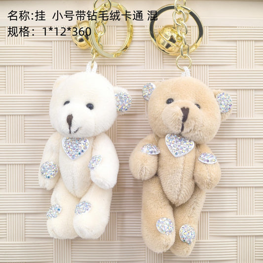 Hang small-sized products with diamond-embellished plush cartoon designs and mixed styles