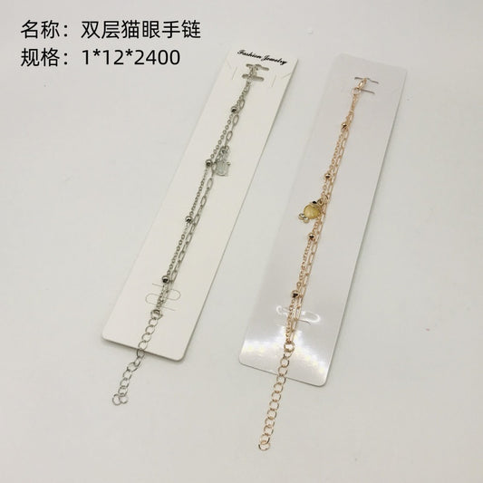 Double-layer cat's eye bracelet