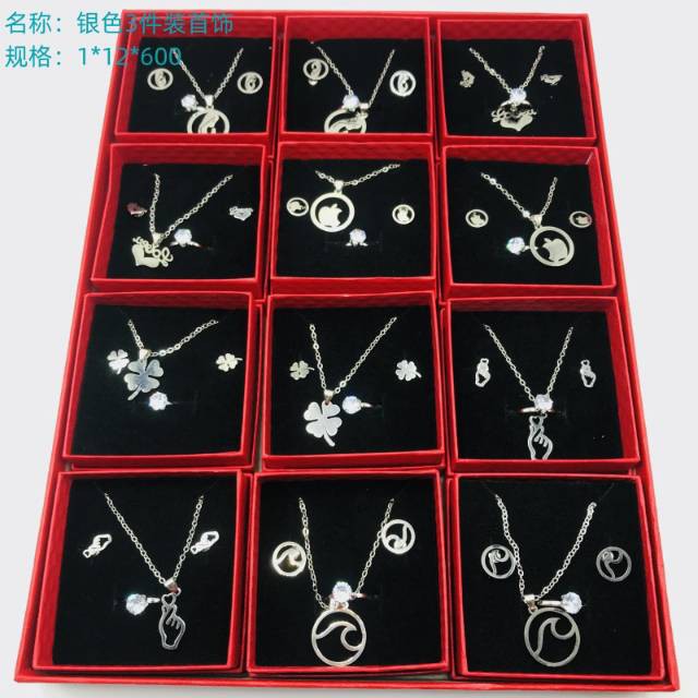 Silver three-piece jewelry set