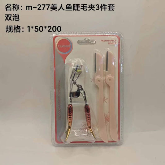 m-277 Mermaid Eyelash Curler 3-piece Set with Double Bubbles