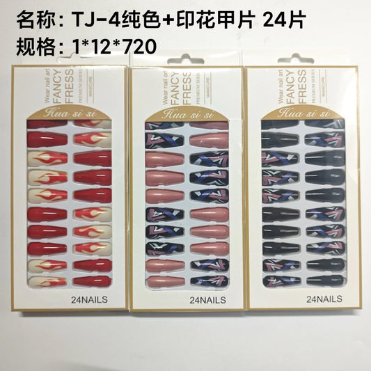 24 pieces of TJ-4 solid color + printed nail tips