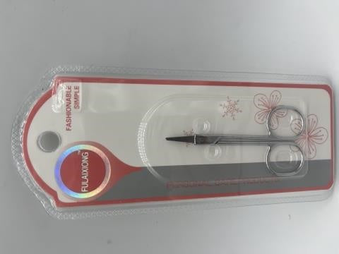 Y-001 single ordinary eyebrow scissors with double blisters