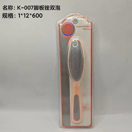 K-007 Foot File Double Blister
