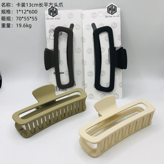 13cm long square head claw