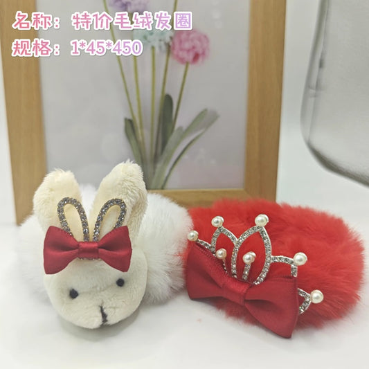 Special offer plush hair ties