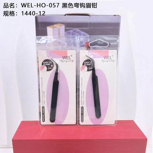 WEL-HO-057 Black Curved Eyebrow Tweezers
