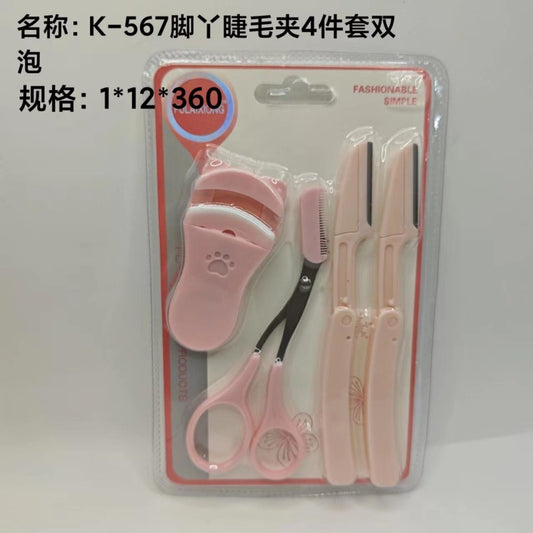 K-567 Footprint Eyelash Curler 4-piece Set with Double Bubbles