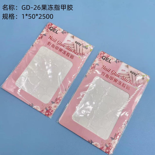 GD-26 Jelly Nail Glue
