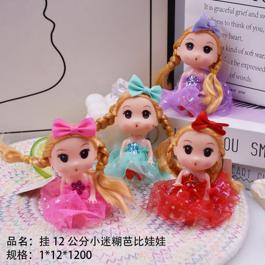 Hang a 12 - centimeter Little Dizzy Barbie doll
