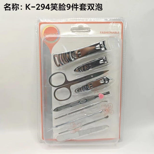 K-294 Smiley Face 9-Piece Double-Bubble Set