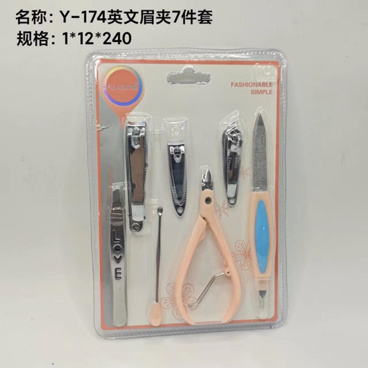 Y-174 English Eyebrow Tweezer 7-Piece Set 12,240