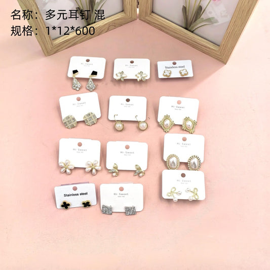 Multivariate earrings, mixed