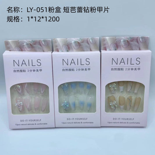LY-051 powder box, short ballet rhinestone powder nail tips