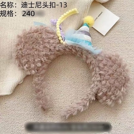 Disney head buckle - 13