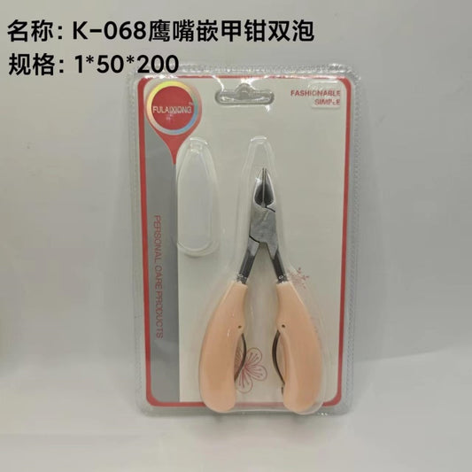 K-068 Eagle Beak Ingrown Toenail Clippers Double Blister