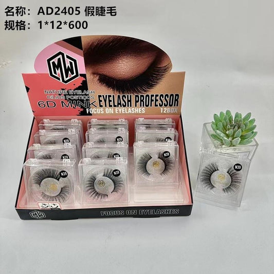 AD2405 False Eyelashes
