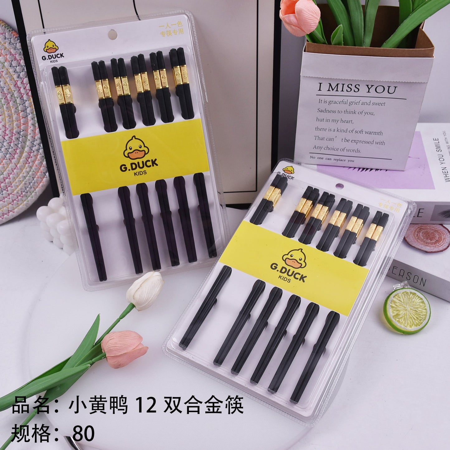 Yellow Duck 12 Pair of Chopsticks